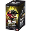 Dragon Ball Super Fusion -Raging Roar Display 24 Buste - (JPN)