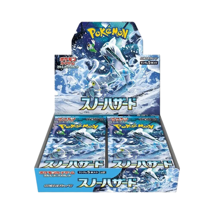 Pokémon - Snow Hazard Display 30 Buste - (JPN)