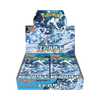 Pokémon - Snow Hazard Display 30 Buste - (JPN)