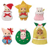 Sylvanian Families - Baby Christmas Collection