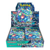 Pokémon - Stellar Miracle Display 30 Buste - (JPN)