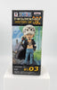 Trafalgar Law WCF  One Piece World HL03