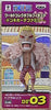 Banpresto ONE PIECE WCF  DF03
