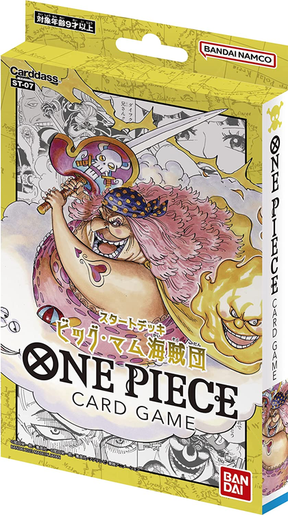 One Piece Card Game - Starter Deck - Big Mom Pirates - [ST-07] - (Inglese)
