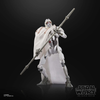 Hasbro - Star Wars - The Black Series - MagnaGuard