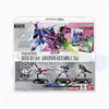 Gundam Card Game - Assemble Starter Set [ST04A] - Display 6x - SEED Strike - ENG