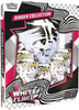 Pokemon - Fuoco Bianco - Raccoglitore 5 booster