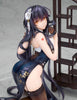 Azur Lane PVC Statue 1/7 Azuma 18 cm