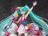 Hatsune Miku PVC Statue 1/7 Hatsune Miku Magical Mirai 10th Anniversary Ver. 30 cm