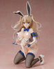 Creators Opinion PVC Statue 1/4 Nonoka Satonaka White Bunny Ver. 31 cm