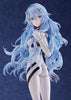 Evangelion: 3.0+1.0 Thrice Upon a Time PVC Statue 1/7 Rei Ayanami (Voyage End) 26 cm