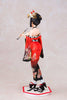 Original Character PVC 1/6 Gyuuho-san Houjun Otoyama 27 cm