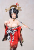 Original Character PVC 1/6 Gyuuho-san Houjun Otoyama 27 cm