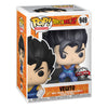 Dragon Ball Z POP! Animation Vinyl Figure Vegito (MT) Exclusive 9 cm