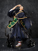 Jujutsu Kaisen 0 PVC Statue 1/4 Suguru Geto 50 cm