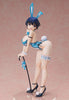 Shinobi Master Senran Kagura: New Link Statue PVC 1/4 Yozakura: Bare Leg Bunny Ver. 38 cm