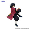 Demon Slayer: Kimetsu no Yaiba - Noodle Stopper - PVC Statue Tomioka Giyu 14 cm