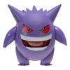 Pokémon Battle Feature Figure Gengar 11 cm