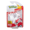 Jazwares - Pokémon - Battle Figure Zangoose 5 cm