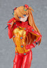 Evangelion: 2.0 You Can (Not) Advance Plastic Model Kit PLAMAX (re-run) 20 cm