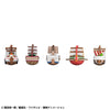 Megahouse - One Piece - Yuracolle Series Trading Figure 5-Pack Grand Line 6 cm