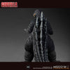 Godzilla Action Figure with Sound & Light Up Ultimate Godzilla 46 cm