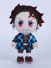 Demon Slayer Plush Figure Tanjiro 27 cm 