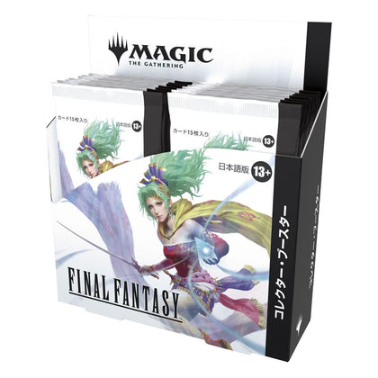 Magic the Gathering - Final Fantasy - Collector Booster Display (12) - Jpn