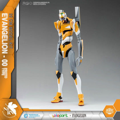 Yolopark - Neon Genesis Evangelion - AMK Series Plastic Model Kit Eva-00 20 cm