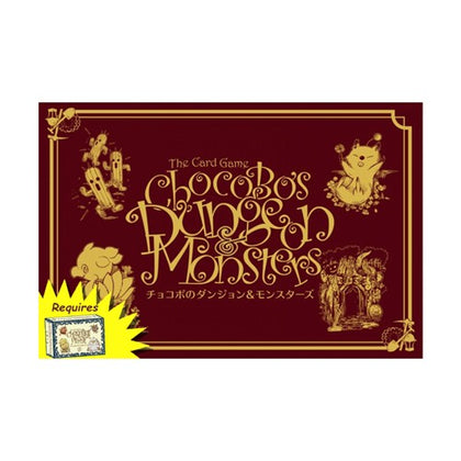 Giochi da Tavolo - Chocobo's Dungeon and Monsters