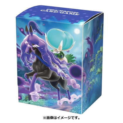 Pokemon Sword and Shield Shadow Rider Calyrex Vertical Deck Holder (JP)