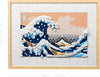 LEGO Art - 31208 Hokusai - La Grande Onda