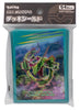 Pokémon Protect Cards Standard Pack of 64 Sword and Shield Dynamax Rayquaza Sleeves 