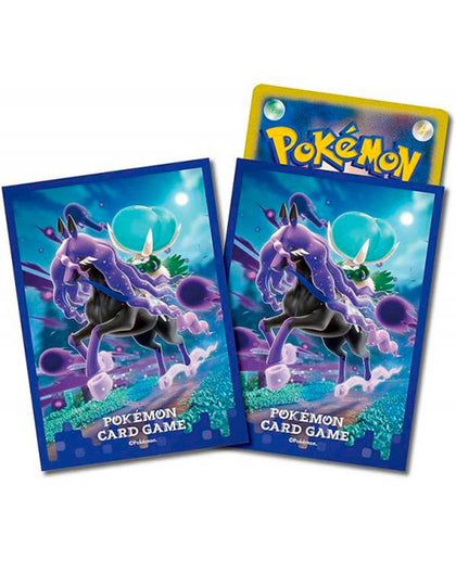 Pokémon Protect cards standard pack of 64 sleeves Sword and Shield Shadow Rider Calyrex