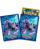 Pokémon Proteggi carte standard pacchetto da 64 bustine Sword and Shield Shadow Rider Calyrex