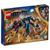 LEGO - 76154 L' imboscata del Deviant!