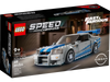 LEGO Speed Champions - 76917 2 Fast 2 Furious Nissan Skyline GT-R (R34)
