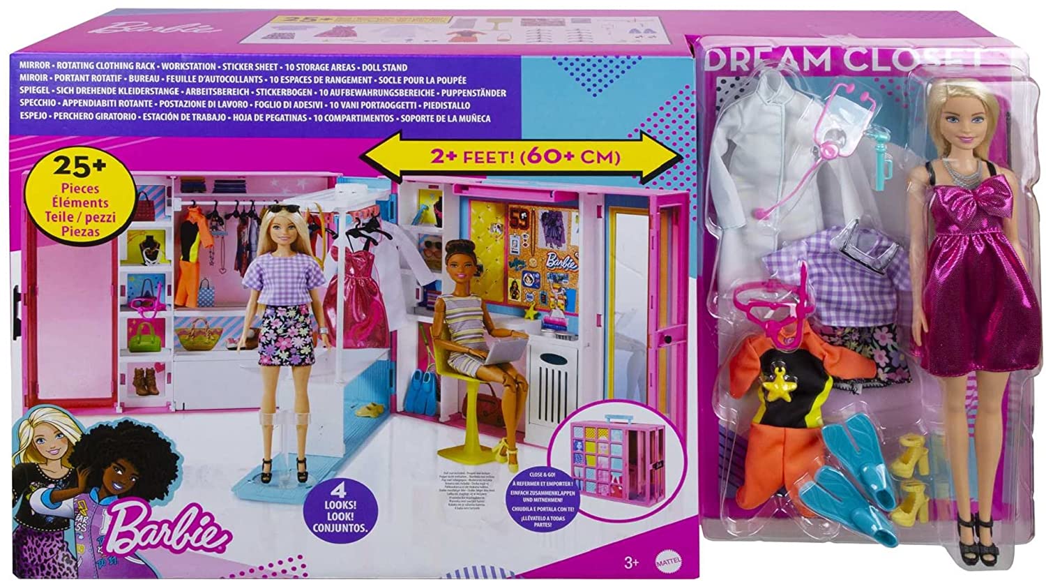 L'armadio dei sogni con Bambola Bionda
