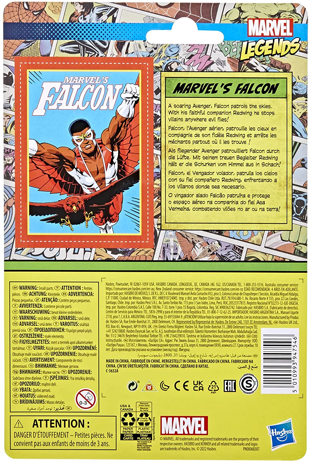 Hasbro - Marvel Legends Retro Collection - Action Figure 2022 Marvel's Falcon 10 cm