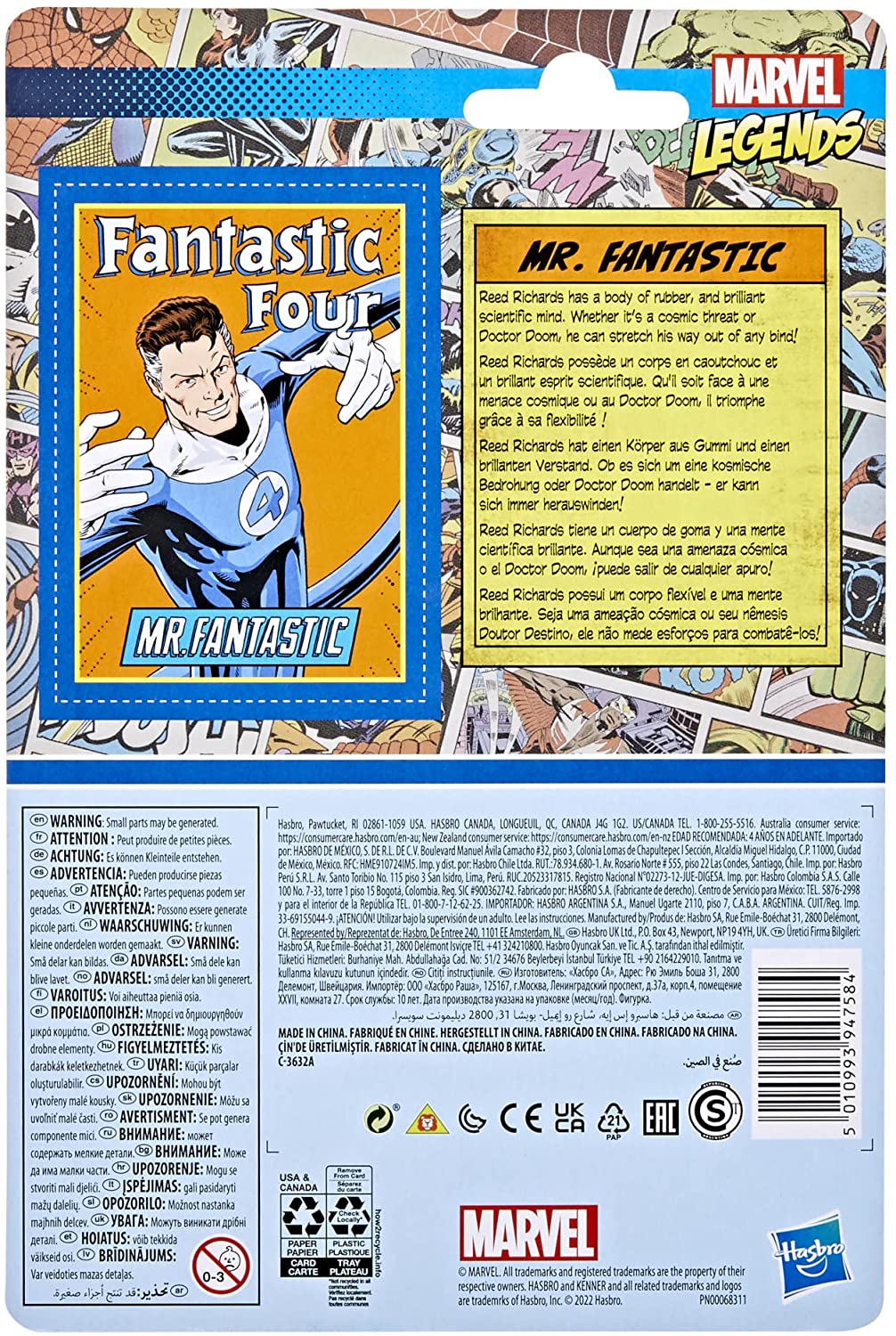 Hasbro - Marvel Legends Retro Collection - Fantastic Four Action Figure 2022 Mr. Fantastic 10 cm