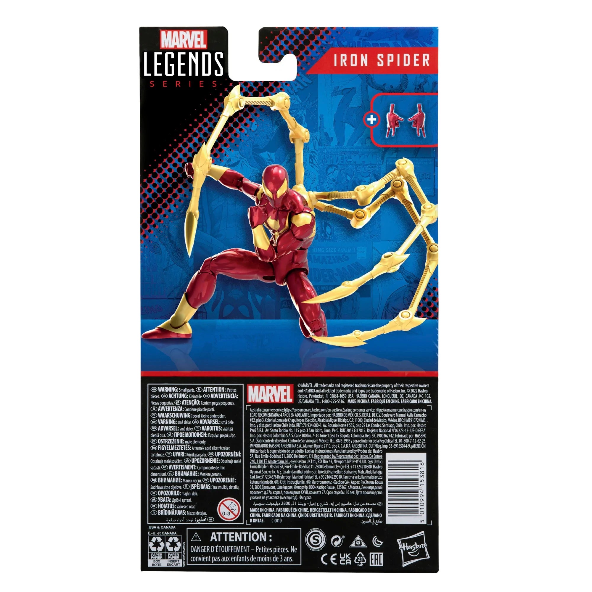 Hasbro - Marvel Legends Series - Iron Spider Action Figures 15 cm
