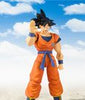 Dragonball Z S.H. Figuarts Action Figure Son Goku (A Saiyan Raised On Earth) 14 cm