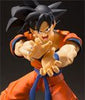 Dragonball Z S.H. Figuarts Action Figure Son Goku (A Saiyan Raised On Earth) 14 cm