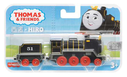 Il Trenino Thomas - Hiro Locomotiva