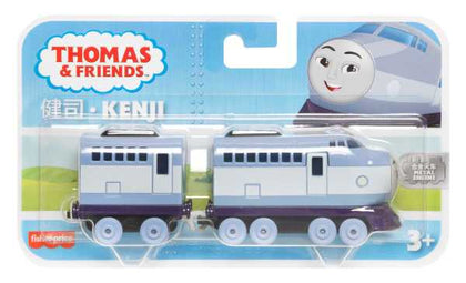 Il Trenino Thomas - Kenji Locomotiva