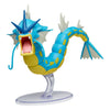 Pokémon Epic Action Figure Gyarados 30cm