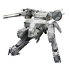 Metal Gear Solid Plastic Model Kit 1/100 Metal Gear Rex 22cm