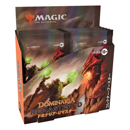 Magic the Gathering Dominaria Remastered Collector Booster Display (12) Japanese