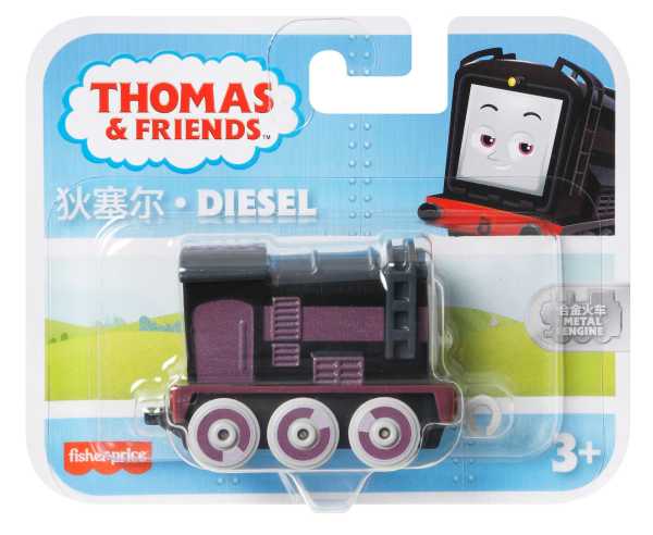 Il Trenino Thomas - Personaggio Diesel Locomotiva